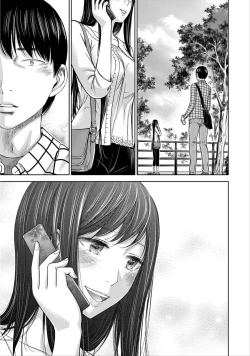 Page 112 of Ayamachi, Hajimemashite.