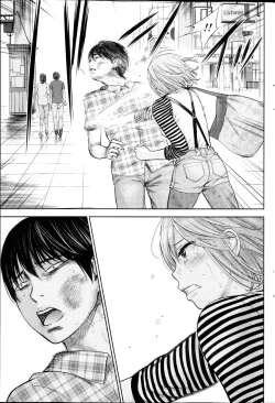 Page 309 of Ayamachi, Hajimemashite.