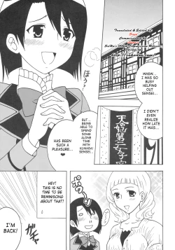 Page 4 of Maria ni Mune Kyunkyun Vol.1