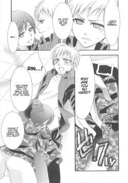 Page 129 of Otokonoko HEAVEN Vol.13 Junjou Bitch★Otokonoko