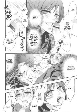Page 130 of Otokonoko HEAVEN Vol.13 Junjou Bitch★Otokonoko