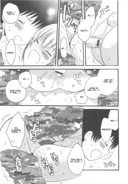 Page 165 of Otokonoko HEAVEN Vol.13 Junjou Bitch★Otokonoko