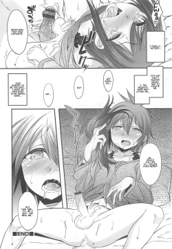Page 88 of Otokonoko HEAVEN Vol.13 Junjou Bitch★Otokonoko