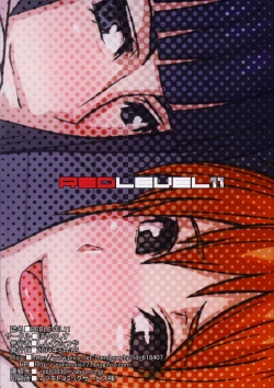 Page 30 of REDLEVEL11