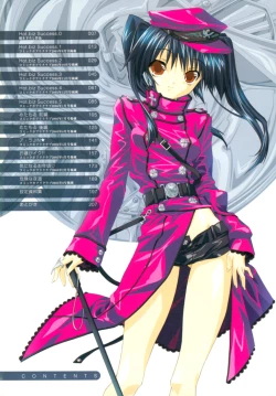 Page 7 of Epicurean Syndrome