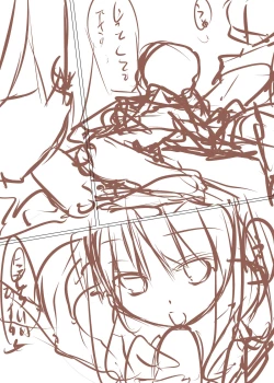 Page 36 of Uhh... Morgiana Kawaii yo ha ha shiko shiko