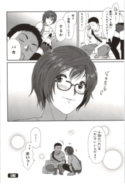 Page 56 of Euphoria Juice