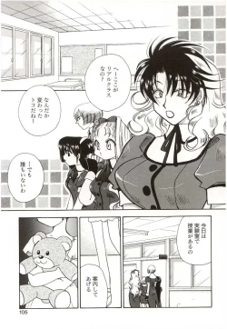 Page 105 of Poka Poka