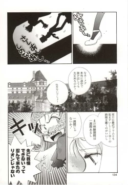 Page 134 of Poka Poka