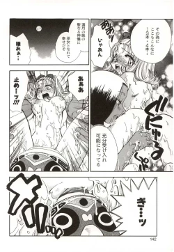 Page 142 of Poka Poka