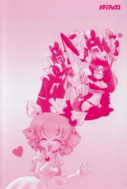 Page 201 of Poka Poka