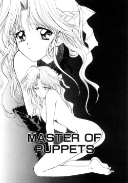 Page 61 of Gishiki | RITUAL