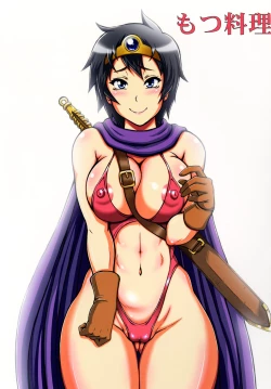 Page 14 of Tousou | Fighting Pair