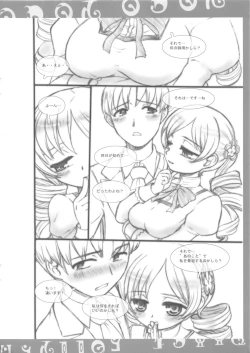 Page 18 of TRIGGER HAPPY