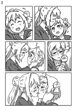 Page 2 of あかりxあかね