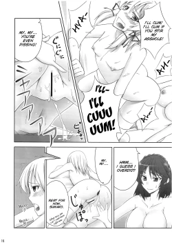 Page 16 of Zu~tto Kamitachi no Turn!