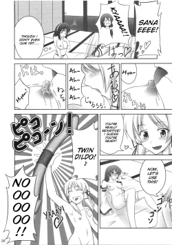 Page 26 of Zu~tto Kamitachi no Turn!