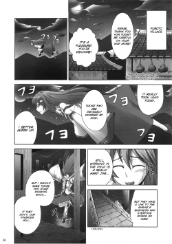 Page 4 of Zu~tto Kamitachi no Turn!