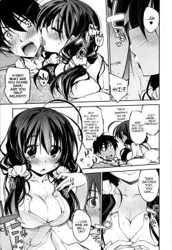 Page 5 of Koi wa Yamai Kara ♪