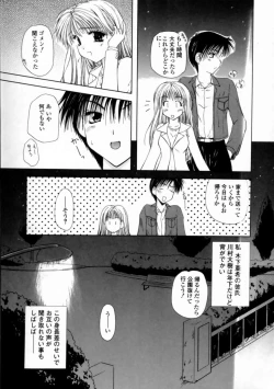 Page 153 of Love Document