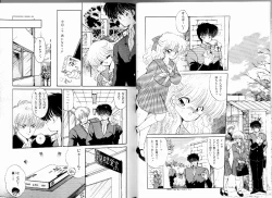 Page 39 of PRETTY AFTERNOON