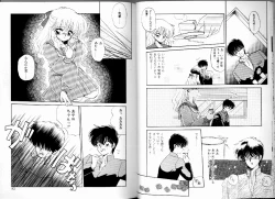 Page 42 of PRETTY AFTERNOON