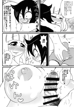 Page 7 of Mokkori Mokocchi