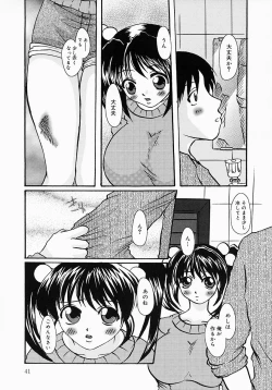 Page 46 of Chichibinta