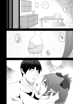 Page 3 of Touhou Hatsujou Juushou