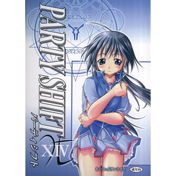 Download PARTY SHIFT XIV