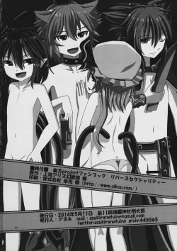 Page 53 of Reverse Sexuality