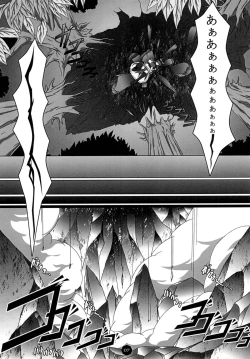 Page 6 of Kyousou Inkou