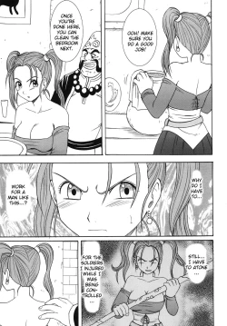 Page 6 of Midasareshi Onna Madoushi Soushuuhen | Distressed Female Wizard Collection