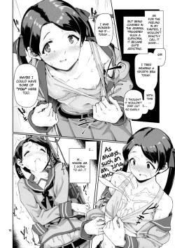 Page 18 of Kantai Shuho Matsuri