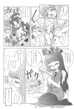 Page 15 of Mousou Mini Theater 1