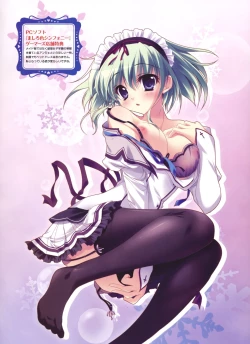 Page 16 of Dengeki Otona no Moeoh Vol.03