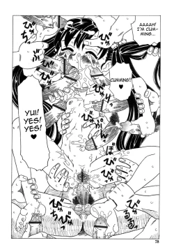 Page 14 of Sister Bullet 03