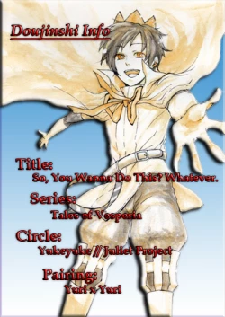 Page 31 of So, You Wanna Do This? Whatever