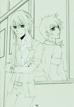 Page 3 of Uniform Purei