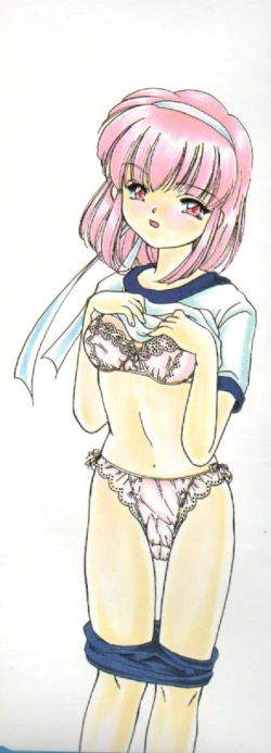 Page 151 of Shoujo Kinbaku Kouza - A CHAIR: Bind the Girl