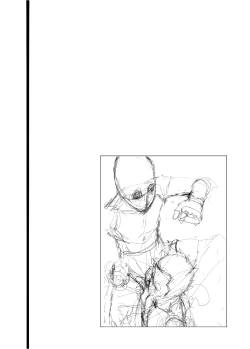 Page 3 of Kousai Sengen