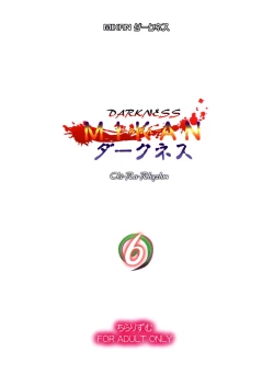 Page 20 of Mikan Darkness 6