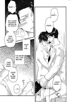 Page 14 of Heichou ga Nyotai ni Nari mashite.