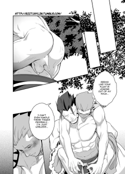 Page 15 of Dare ga Damena Sandaime Datte? | Who's this Useless Third Generation?