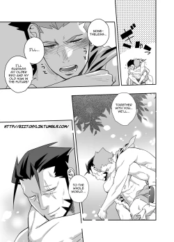 Page 16 of Dare ga Damena Sandaime Datte? | Who's this Useless Third Generation?