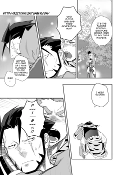 Page 5 of Dare ga Damena Sandaime Datte? | Who's this Useless Third Generation?