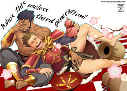 Download Dare ga Damena Sandaime Datte? | Who's this Useless Third Generation?