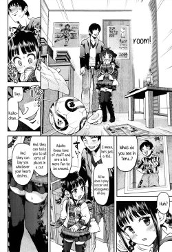 Page 8 of Terukun
