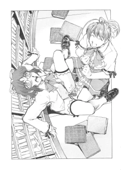 Page 15 of Dokodemo♪ Friend