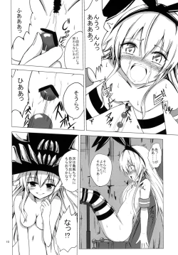 Page 11 of Kuubo Wochan no Shimakaze Yuri Dorei Choukyou